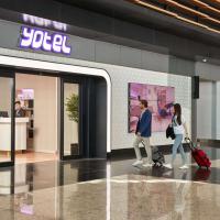 YOTEL Istanbul Airport, City Entrance，位于伊斯坦布尔Istanbul Airport - IST附近的酒店