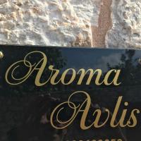 Aroma Avlis Apartment