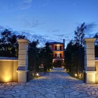 安蒂亚花园公寓，位于雷夫卡达镇Agios Ioannis的酒店