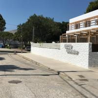 AELLIA HOTEL & SUITES LEROS，位于Lakkíon的酒店