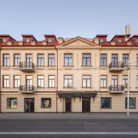 CALVARY Hotel & Restaurant Vilnius，位于维尔纽斯的酒店
