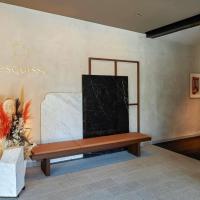 L'esquisse Hotel & Spa Colmar - MGallery，位于科尔马的酒店