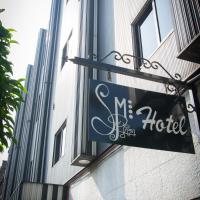 Hotel Santa Maria，位于墨西哥城Santa Maria la Ribera的酒店