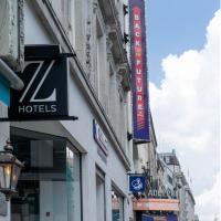 The Z Hotel Strand，位于伦敦考文园的酒店