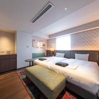 Hotel Forza Nagoya Sakae，位于名古屋市中区的酒店