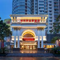 维纳斯皇家酒店 桂林机场店，位于桂林桂林两江国际机场 - KWL附近的酒店