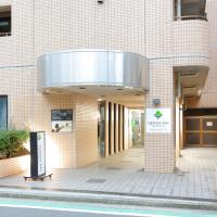 FLEXSTAY 樱木町旅馆，位于横滨樱木町的酒店