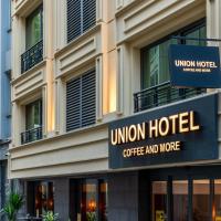 Union Hotel Port，位于伊斯坦布尔塔克西姆的酒店