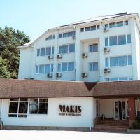 Makis Hotel SPA，位于卢茨克的酒店