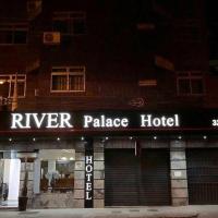 River Palace Hotel，位于迪维诺波利斯迪维诺波里机场 - DIQ附近的酒店