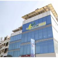 Hotel New Shiv Kunj，位于巴罗达Vadodara Airport - BDQ附近的酒店