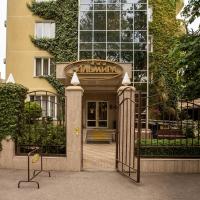 Almira Orion Group Hotel，位于阿德勒的酒店