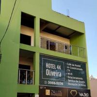 Hotel Oliveira 44，位于戈亚尼亚Setor Norte Ferroviario的酒店
