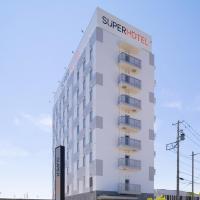 Super Hotel Mitazono Sendai Airport，位于名取市仙台机场 - SDJ附近的酒店
