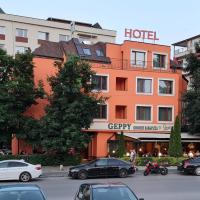 Hotel Geppy，位于索非亚Studentski Grad的酒店