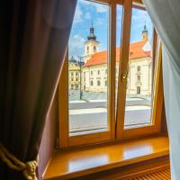 爱慕锐酒店，位于锡比乌Sibiu Old Town的酒店