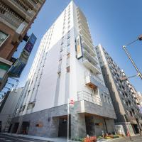 Super Hotel Tokyo Akabane Eki Minamiguchi，位于东京北区的酒店