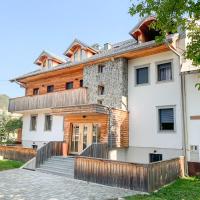 Bohinj - Old Village House，位于博希尼Bohinjska Bistrica的酒店
