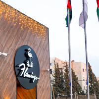 flamingo hotel irbid，位于Zabdah的酒店