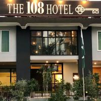 The 108 Hotel，位于伊斯兰堡蓝区的酒店