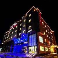 فندق لامير إن Lamer in Hotel，位于沙鲁拉Sharurah Airport - SHW附近的酒店