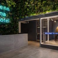 Henn na Hotel New York，位于纽约时装区的酒店