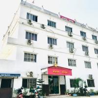 Hotel Joshi，位于拜拉哈瓦帕伊拉瓦机场 - BWA附近的酒店