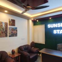 Sunshine Stay，位于钦奈Kodambakkam 的酒店