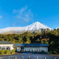 斯特拉特福德纳提鲁安努山区酒店，位于斯特拉特福德的酒店