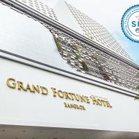 Grand Fortune Hotel Bangkok，位于曼谷拉差当碧沙区的酒店
