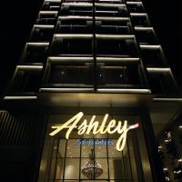 Ashley Sabang Jakarta，位于雅加达铭登区的酒店