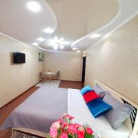 Уютная квартира класса ЛЮКС в городе Тараз，位于塔拉兹Taraz (Zhambul) Airport - DMB附近的酒店