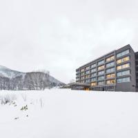 Hinode Hills Niseko Village - Small Luxury Hotels of The World，位于二世古二世谷度假村滑雪场的酒店
