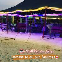 Royal Tours Permanent Camp，位于乌姆莱季Red Sea International Airport - RSI附近的酒店