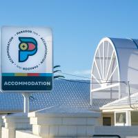 Parador Inn by Adelaide Airport，位于阿德莱德西海滩的酒店