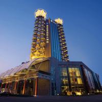 北京维景国际大酒店，位于北京中国国际展览中心的酒店