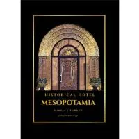 Kasri Mezopotamya,位于Midyat的酒店