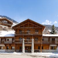 Chalet Coeur des Brévières by Chalet Chardons，位于蒂涅Les Brevieres的酒店