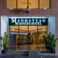 Manhattan Business Hotel，位于马累的酒店