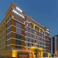 TIME Asma Hotel，位于迪拜阿尔巴沙的酒店