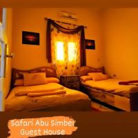 Safari Abu Simbel，位于阿布辛贝Abu Simbel Airport - ABS附近的酒店