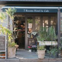 7 Rooms Hotel & Cafe，位于东京江户川区的酒店