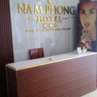 Nam Phong Hotel，位于Phú Nặng的酒店