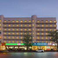 银座佳驿济南大明湖火车站店，位于济南泉城广场的酒店