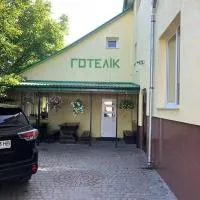 Готелік，位于德罗霍贝奇的酒店