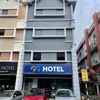 GG Hotel Bandar Sunway，位于八打灵再也班达尔威的酒店