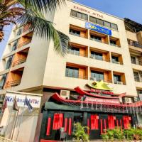Hotel Krishna Avtar，位于纳威孟买CBD Belapur的酒店