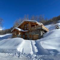 mini duplex dans chalet，位于圣费朗索瓦-隆尚的酒店