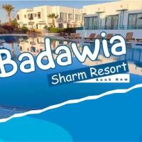 Badawia Sharm Resort，位于沙姆沙伊赫埃尔哈达巴的酒店