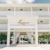 The SoCo House - All-Inclusive，位于卡斯特里的酒店